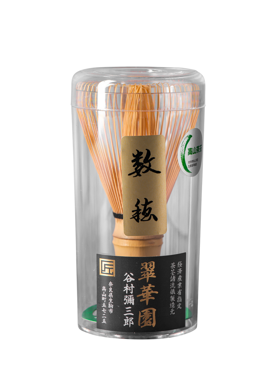 Premium Japanese Whisk - 60 prongs – SAYURI