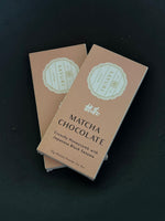 Honeycomb & Black Sesame Chocolate Bar